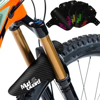 Крылья для горных велосипедов, Красочное Переднее Заднее крыло, Брызговик, Крылья из углеродного волокна, велосипедные детали для горных шоссейных велосипедов