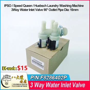 IPSO / Speed Queen / Наполнитель стиральной машины Huebsch Laundry 3-Ходовой Впускной клапан для воды 90 ° Диаметр выпускной трубы: 15 мм смесительный клапан