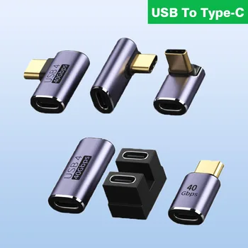 USB4.0 40 Гбит/с OTG Адаптер Thunderbolt3 8K @ 60Hz 100W 5A Конвертер USB C В Type C Для Быстрой зарядки USB C Адаптер для Передачи данных Macbook