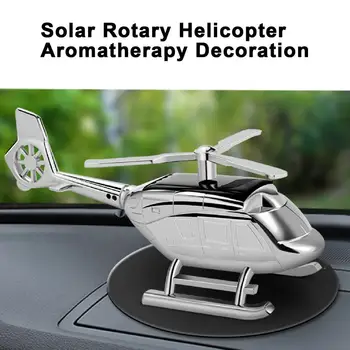 Нескользящий уникальный автомобильный ароматизатор Solar Helicopter, пластиковые автомобильные духи класса люкс для автомобилестроения