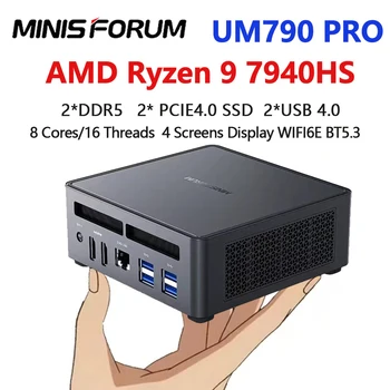Мини-ПК MINISFORUM UM790 Pro AMD Ryzen 9 7940HS WiFi 6E BT5.3 Window 11 Pro DDR5 16GB 500GB Настольный игровой МИНИ-компьютер