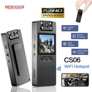 Мини-цифровая камера 1080P, телефон с точкой доступа Wi-Fi, экранный дисплей для криминалистов и правоохранительных органов, видеомагнитофон secret Portable S