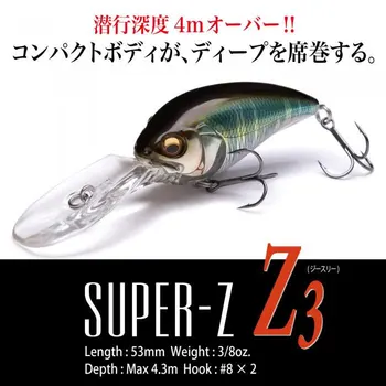 Японский глубоководный дайвинг MEGABASS с плавающей водной скалой Little Fat SUPER-Z Z3, жесткая приманка Lua, искусственная приманка глубиной 4 метра