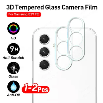 1-2шт 3D Прозрачная Защитная Крышка Камеры Для Samsung Galaxy S23 FE SamsungS23 Ultra S 23 Plus S23FE 5G Стеклянный Корпус Заднего Объектива