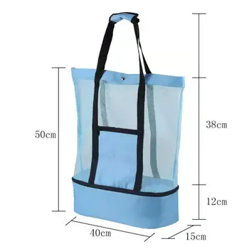 Сумка-тоут Большой емкости Многофункциональная Сетчатая прозрачная сумка, двухслойная Термосохраняющая сумка для пикника, пляжа, плавания
