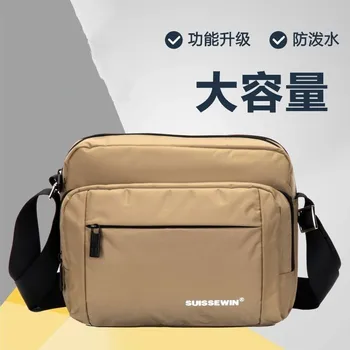 Горизонтальная сумка через плечо для мужчин, сумка через плечо, новая уличная водонепроницаемая сумка-конверт для бойфренда