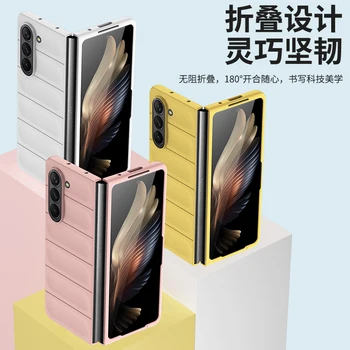Для Samsung Galaxy Z Fold 3 4 Чехол для телефона, модный простой стиль, десять цветов, чехол из чистой кожи, чехол для телефона Galaxy Z Fold4
