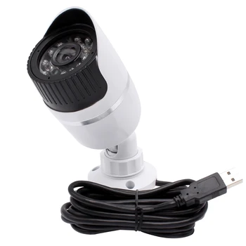 ELP Водонепроницаемая внутренняя наружная 5-мегапиксельная веб-камера ночного видения HD CMOS OV5640 MJPEG YUY2 UVC Plug & Play USB-камера