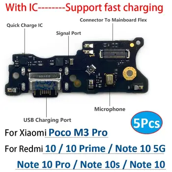 5шт, USB Зарядное Устройство Разъем Порта Зарядки Micro Board Flex Для Xiaomi Poco M3 Pro Redmi 10C Prime Note 11E 10 11 5G 10 Pro 10S
