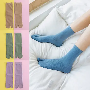 1 пара Новых японских носков с раздельным носком, унисекс, однотонные носки со средним носком, хлопковые носки-шлепанцы, Модные универсальные