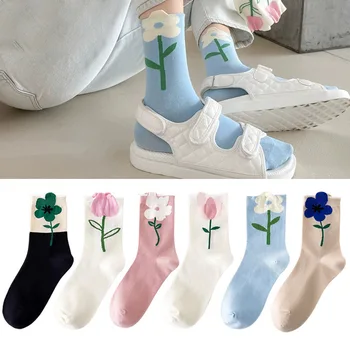 1 Пара женских носков карамельного цвета с мультяшным цветком Harajuku, дышащий дизайн, корейский стиль, японские удобные носки, Новинка